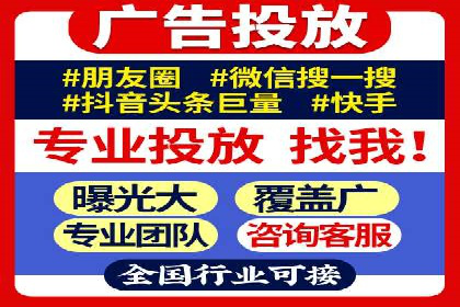 成功案例揭秘：sem账户托管的转化率奇迹